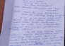 do accurate tamil to english typing and data entry